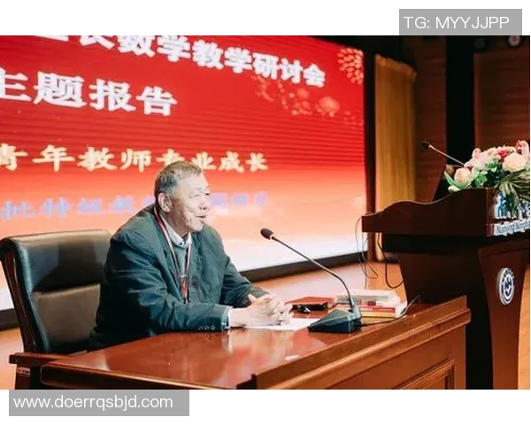 深度对话：周娜如何在足球世界中追寻梦想与自我成长